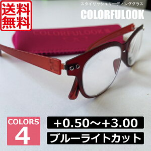 y{|CgAbvz  Vዾ JtbN (+0.50`+3.00) COLORFULOOK [fBOOX VjAOX u[CgJbg yʃt[