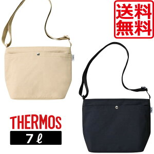 �������� �T�[���X �ۗ�V�����_�[�o�b�O �ۗ�o�b�O RFO007 7l �u���b�N �x�[�W�� THERMOS �G�R�o�b�O �ۗ�V���b�s���O�o�b�O 7���b�g�� �������� ���U�� ���ł���