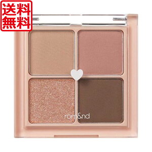 rom&nd BETTER THAN EYES 01 DRY MANGO TULIP �h���C�}���S�[�`���[���b�v �����A���h �x�^�[�U���A�C�Y �A�C�V���h�E �؍��R�X��