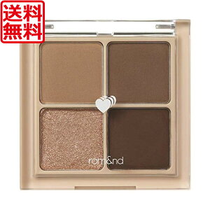 rom&nd BETTER THAN EYES 03 DRY RAGRAS �h���C���O���X �����A���h�x�^�[�U���A�C�Y �A�C�V���h�E �؍��R�X��