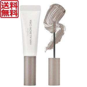 rom&nd �����A���h �n���I�[���u���E �J�� 08 ���[���O���C ���K�戵�X HAN ALL BROW CARA 08 MOON GREY �؍��R�X�� ���C�N ���}�X�J�� ���[���O���[