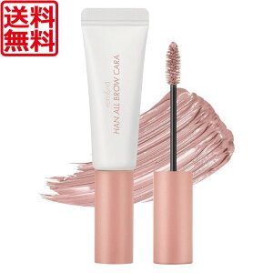 rom&nd �����A���h �n���I�[���u���E �J�� 10 �u���b�T�� �O���[ ���K�戵�X HAN ALL BROW CARA 10 BLOSSOM GREY �؍��R�X�� ���C�N ���}�X�J��