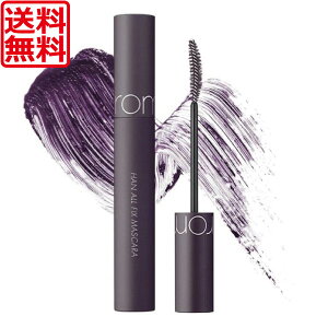 rom&nd ALL FIX MASCARA L05 Long Vine �����O���@�C�� �����A���h �n�� �I�[�� �t�B�b�N�X �}�X�J�� ���{����J���[ �����O�o�C�� �؍��R�X��