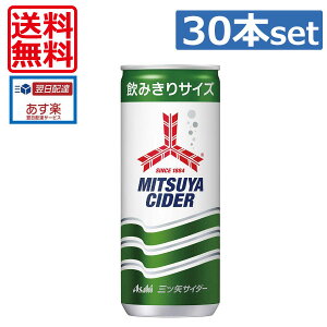 y{|CgAbvzyzATq OcTC_[250ml×30{i1P[Xj(y)