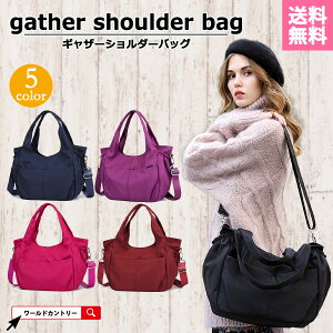 ナイロン 女性用 斜めがけ ショルダーバッグ 通販 人気ランキング 価格 Com ナイロン 女性用 斜めがけ ショルダーバッグ 通販 人気ランキング 価格 Com
