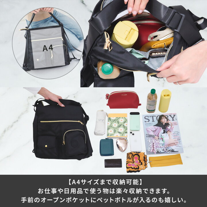 楽天市場】【正規品】 公式 ショルダーバッグ レディース 斜めがけ 