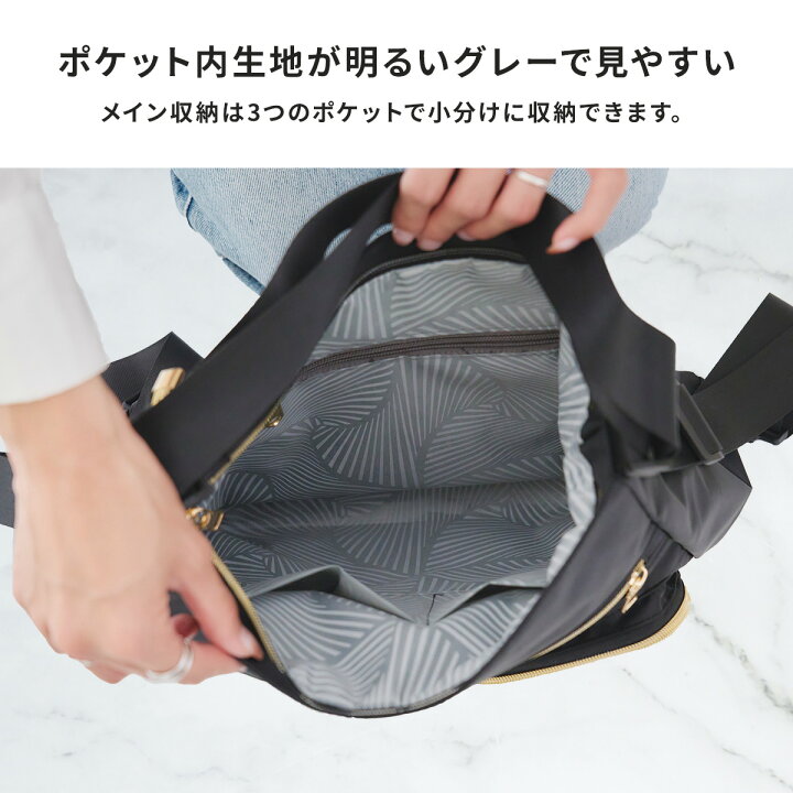 楽天市場】【正規品】 公式 ショルダーバッグ レディース 斜めがけ  