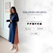 楽天市場】大きいサイズ 服 可愛いの通販