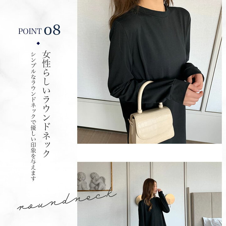 楽天市場 ワンピース ロング レディース 普段使い お出かけ 上品 痩せて 見える ドレス 大人可愛い 大きいサイズ 服 きれいめ サイドプリーツ 安い 可愛い 服装 女性 韓国 大人 お呼ばれ ワンピース スーツ ピアノ発表会 コーデ マキシ 着痩せ スカート 長袖 ワールド