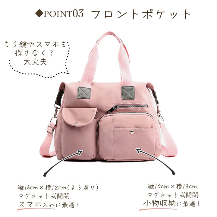 楽天市場】ポケット たくさん バッグ 多収納 ショルダーバッグ 