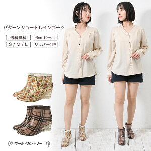 Cu[c V[gu[c tF~j nCq[ fB[X C J 킢    K[fjO 낢 J ~J J C ʊw ʋ CR[g l V[g 