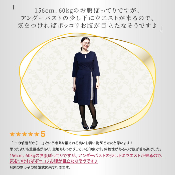 楽天市場】【正規品】 公式 ワンピース 高見え プリーツ 大人 ワンピ  