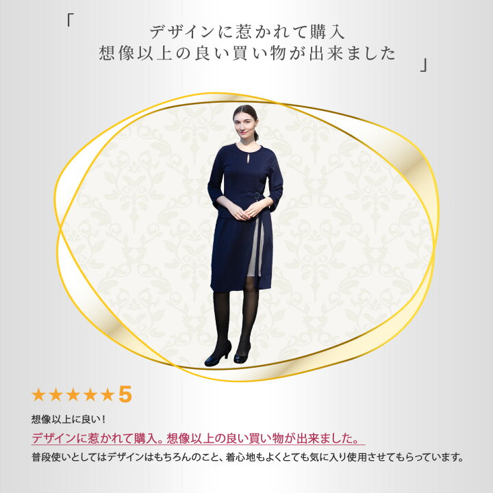 楽天市場】【正規品】 公式 ワンピース 高見え プリーツ 大人 ワンピ  