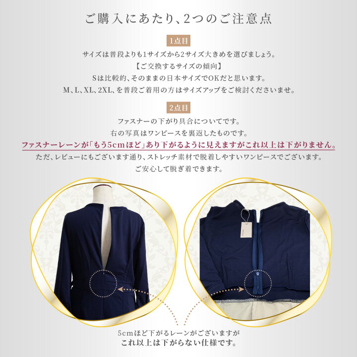 楽天市場】【正規品】 公式 ワンピース 高見え プリーツ 大人 ワンピ 