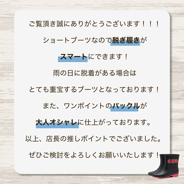 最大77 オフ レインブーツ レディース 長靴 雨具 かわいい 可愛い おしゃれ お洒落 ガーデニング 庭いじり 雨 梅雨 靴 通学 通勤 レインコート 大人 レインシューズ Api Tokomobile Co Id