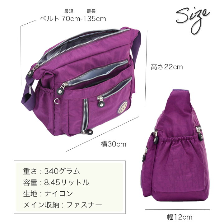 楽天市場】ポケット たくさん バッグ ショルダーバッグ ナイロン 多収納 スポーツブランド レディース 斜めがけバッグ ショルダーバック ポシェット 斜めがけ 軽量 多機能 トート ファスナー ショルダーバッグレディース トートバッグ ブランド バック スポーツ メンズ ... 楽天市場】ポケット たくさん バッグ ショルダーバッグ ナイロン 多収納 スポーツブランド レディース 斜めがけバッグ ショルダーバック ポシェット 斜めがけ 軽量 多機能 トート ファスナー ショルダーバッグレディース トートバッグ ブランド バック スポーツ メンズ ...