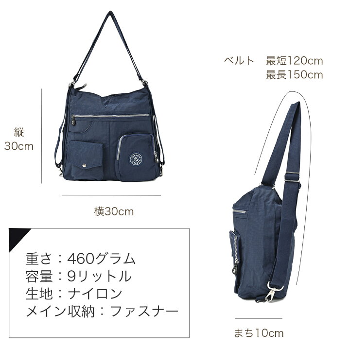 楽天市場】【正規品】 公式 ショルダーバッグ レディース 斜めがけ 