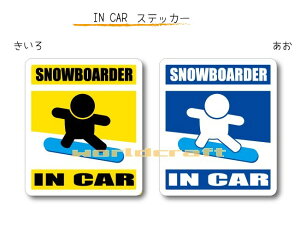 IN CAR@XebJ[lo[WyXm{EXm[{[ho[W(A)z`SNOWBOARDERĂ܂`EJ[piEV[EZ[teB[hCuEԂ ER