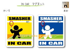 楽天市場 かわいい バドミントン スポーツ アウトドア の通販