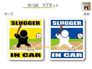 野球 おもしろの人気商品 通販 価格比較 価格 Com 野球 おもしろの人気商品 通販 価格比較 価格 Com