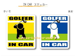 IN CAR@XebJ[lo[WySto[W Az`St@[Ă܂`EJ[piEV[EZ[teB[hCuEԂ GOLFER