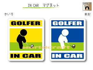 IN CAR@}Olbglo[WyStESt@[o[W Bz`GOLFERĂ܂`EJ[piE 킢}OlbgV[gEԂ