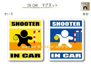 IN CAR@}Olbglo[Wynh{[o[Wz`I肪Ă܂`EJ[piE 킢}OlbgV[gEԂ SHOOTER