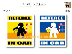 IN CAR@}Olbglo[Wynh{[Ro[Wz`REFEREE t[Ă܂`EJ[piE 킢}OlbgV[gEԂ
