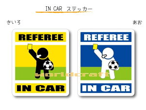 IN CAR@XebJ[lo[WyTbJ[ERCG[J[ho[Wz`RĂ܂`EJ[piEV[EZ[teB[hCuEԂɁEREtbgTE REF