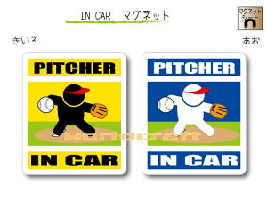 野球 おもしろ スポーツの人気商品 通販 価格比較 価格 Com