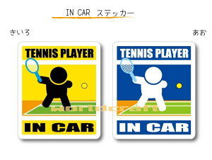 IN CAR@XebJ[lo[WyejXo[Wz`I肪Ă܂`EJ[piEV[EZ[teB[hCuEԂ TENNIS PLAYER