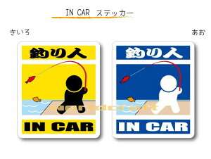 IN CAR@XebJ[lo[Wyނlo[Wz`ނlĂ܂`EJ[piEV[EZ[teB[hCuEԂ @CELXeBOEA[EtBbVO