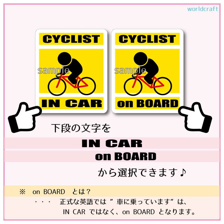子供が自転車に乗っています 英語