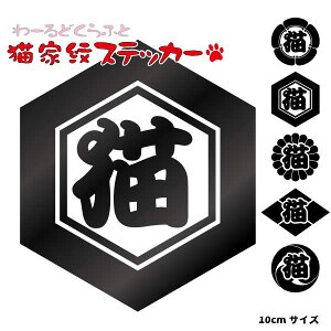 LƖXebJ[@10cmTCY@ƖIEJ[I \I o[W ^ j 퍑 ˂   X[cP[XȂǂɁ JbeBO V[ ObY a a