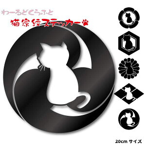 LƖXebJ[@20cmTCY@ƖIEJ[I \I po[W ^ j 퍑 ˂   X[cP[XȂǂɁ JbeBO V[ ObY a a