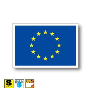 EU [bpAXebJ[iV[j Oόϐ STCY 5cm×7.5cm@[bp@^X[cP[XԂȂǂɁI@h ʔ ̔ yV COs