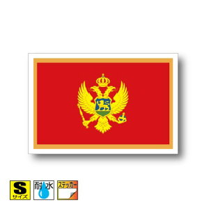 elOXebJ[iV[j Oόϐ STCY 5cm×7.5cm@[bp@^X[cP[XԂȂǂɁI@h ʔ ̔ yV COs