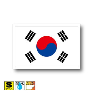 韓国 文具 シール ラベルの人気商品 通販 価格比較 価格 Com