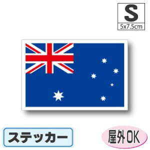 I[XgAXebJ[iV[jOόϐ STCY 5cm×7.5cm@^X[cP[XԂȂǂɁI@h ʔ ̔ yV COs