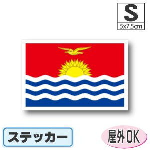 LoXXebJ[iV[jOόϐ STCY 5cm×7.5cm@^X[cP[XԂȂǂɁI@h ʔ ̔ yV COs