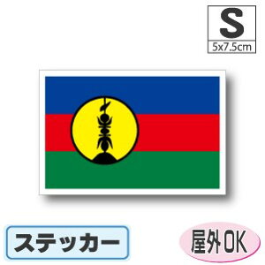 j[JhjAXebJ[iV[jOόϐ STCY 5cm×7.5cm@^X[cP[XԂȂǂɁI@h ʔ ̔ yV COs