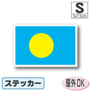 pIXebJ[iV[jOόϐ STCY 5cm×7.5cm@^X[cP[XԂȂǂɁI@h ʔ ̔ yV COs