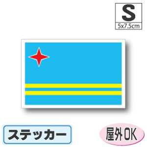 AoXebJ[iV[jOόϐ STCY 5cm×7.5cm@ā@^X[cP[XԂȂǂɁI@h ʔ ̔ yV COs