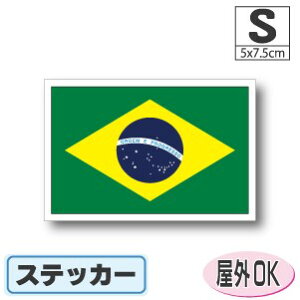 uWXebJ[iV[jOόϐ STCY 5cm×7.5cm@ā@^X[cP[XԂȂǂɁI@h ʔ ̔ yV COs