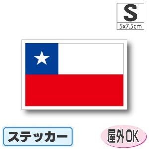 `XebJ[iV[jOόϐ STCY 5cm×7.5cm@ā@^X[cP[XԂȂǂɁI@h ʔ ̔ yV COs