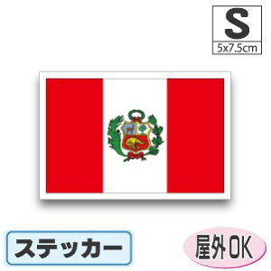 y[XebJ[iV[jOόϐ STCY 5cm×7.5cm@ā@^X[cP[XԂȂǂɁI@h ʔ ̔ yV COs
