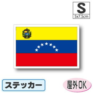 xlYGXebJ[iV[jOόϐ STCY 5cm×7.5cm@ā@^X[cP[XԂȂǂɁI@h ʔ ̔ yV COs