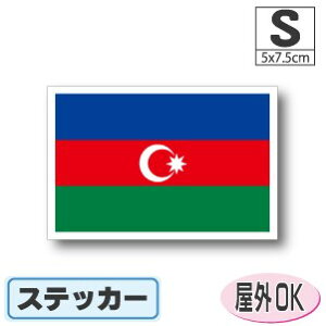 A[oCWXebJ[iV[jOόϐ STCY 5cm×7.5cm@^X[cP[XԂȂǂɁI@h ʔ ̔ yV COs