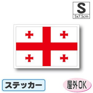 W[WAXebJ[iV[jOόϐ STCY 5cm×7.5cm@OWA@^X[cP[XԂȂǂɁI@h ʔ ̔ yV COs