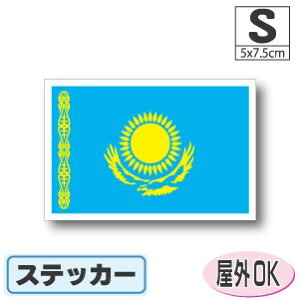 JUtX^XebJ[iV[jOόϐ STCY 5cm×7.5cm@^X[cP[XԂȂǂɁI@h ʔ ̔ yV COs